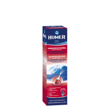 HUMER 050 hipertoniskais aerosols 50ml 